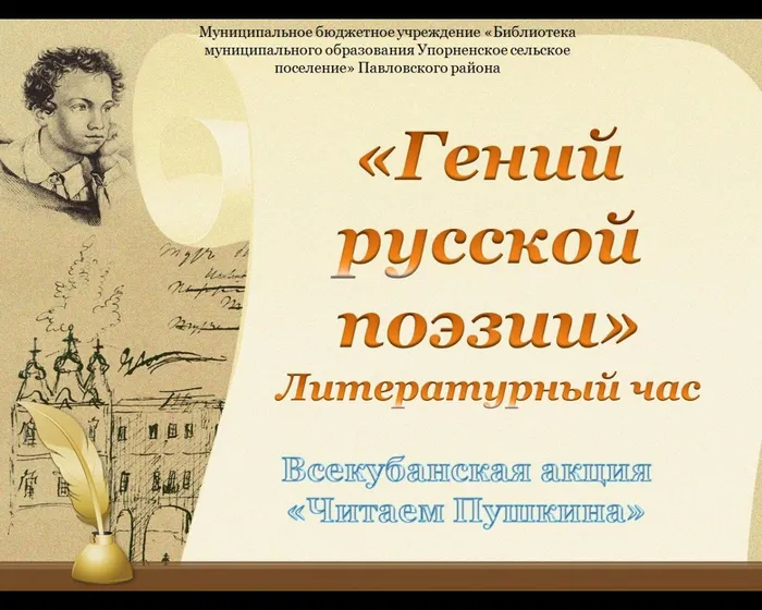 F39DBA1E-B573-4C04-AF2A-69207B648D43