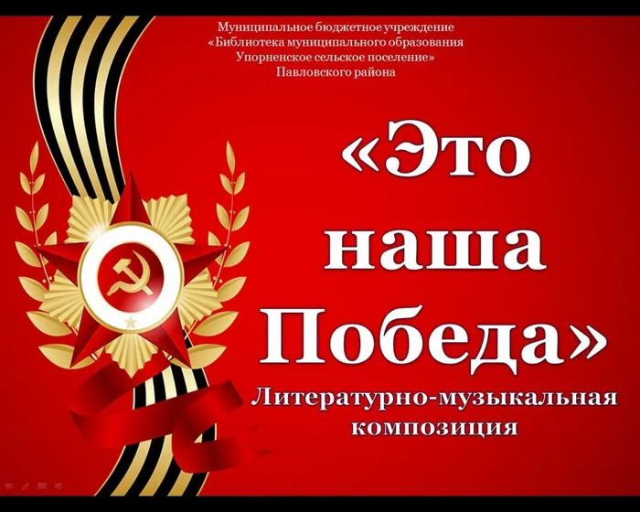 94D97123-7168-45DC-ABEE-95313C59510E