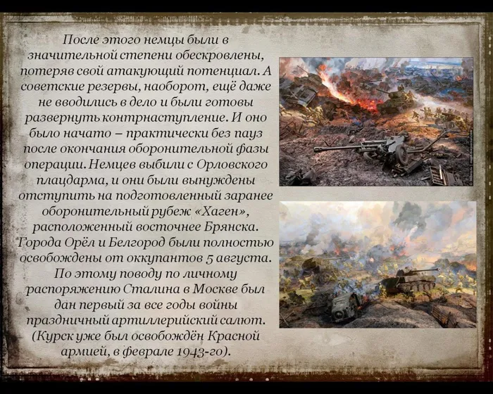 42515710-E954-421E-9475-B9B71A787A1F