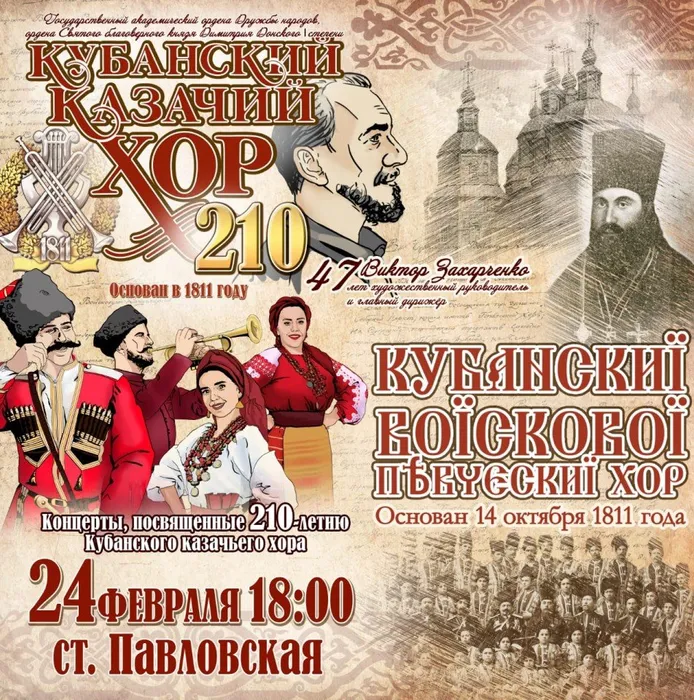 image-16-02-22-02-44