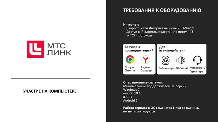 Preview (46)_page-0001