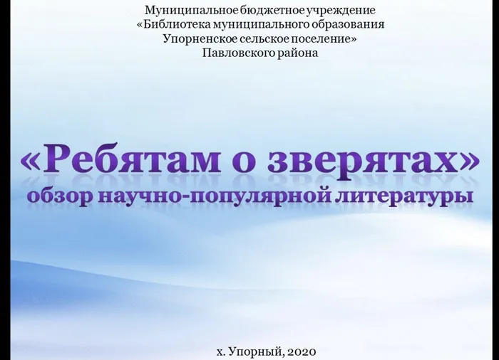 AC1B8D85-4537-43BB-86CE-F6E20B3E034B