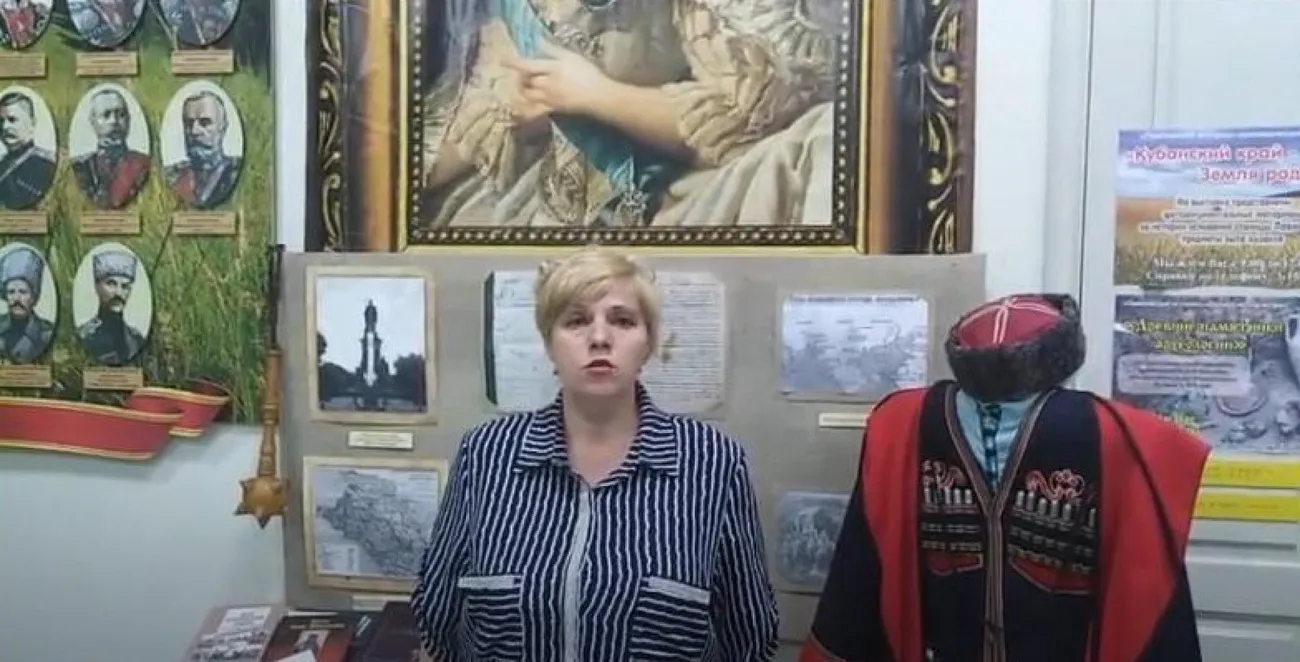 Безымянный