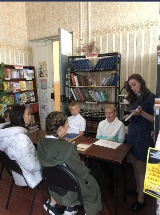 Безымянный