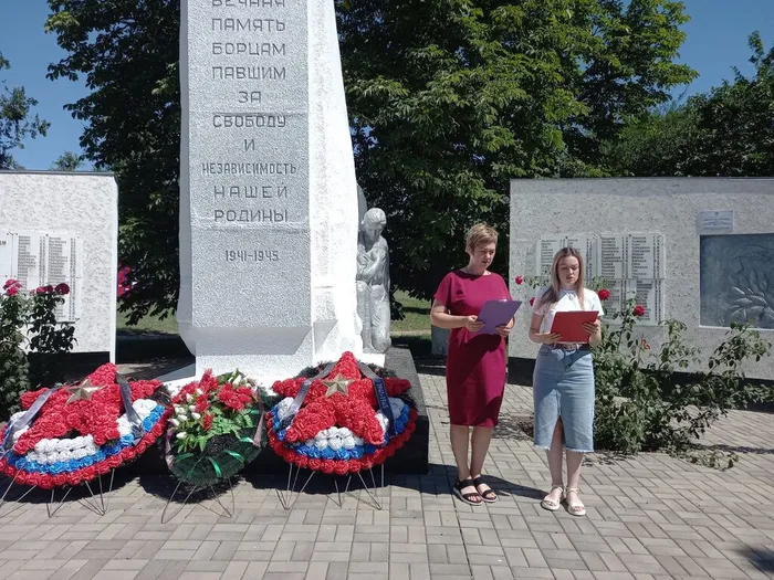 image-21-06-24-11-27-2