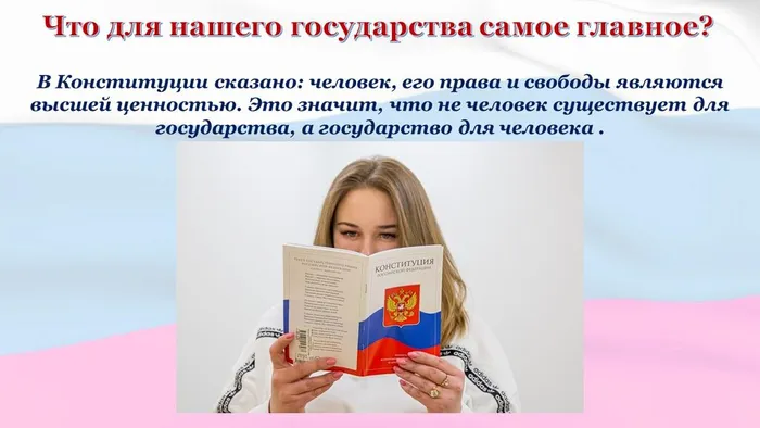 5D5C056A-CFE8-41C7-9835-4344C591784B