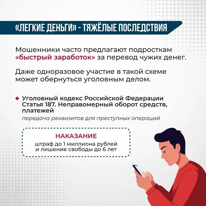 qA5SLvAFFMOBxooo2cB0guCSHGXHFJ8lcNoZbc_L_fit-in_1024x1024_filters_quality(80)_format(webp)_www.leocdn.ru_uploadsForSiteId_200480_content_c9bd2f00-9d89-4846-9b6b-f30c9c7e3c24
