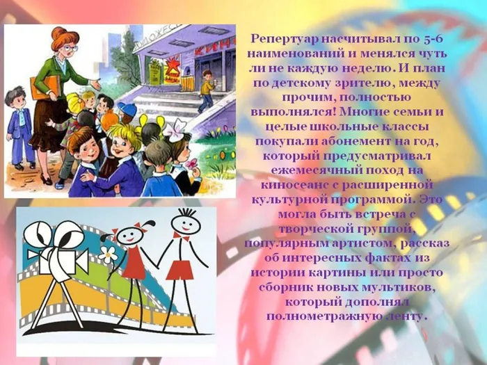 F8812B37-3193-4279-A1C5-0AF7585E8E07