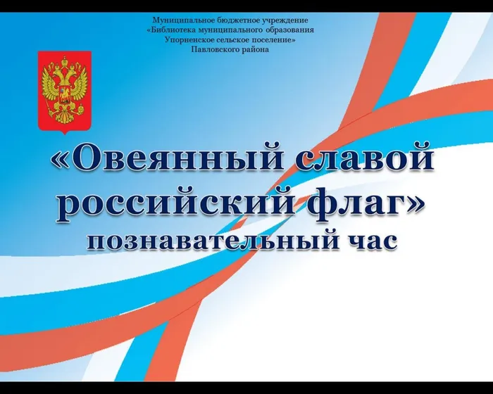 AED0A5C6-E6B2-45E6-9B86-C1E30B445A92