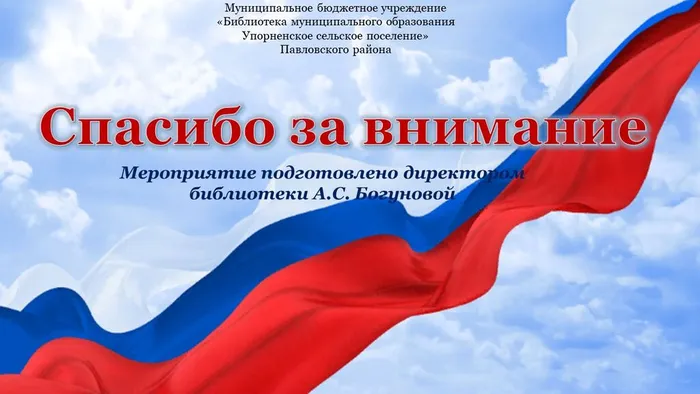 32E4D861-B3FA-413C-85F5-0252576468E9