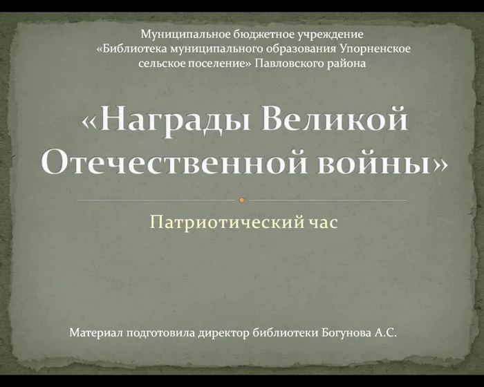 89E93AE2-4BF3-40F0-91F8-F4A5AEC28E8A