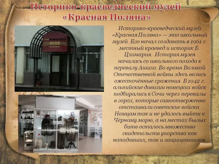 78ADAC77-F168-44FF-B102-627333352078