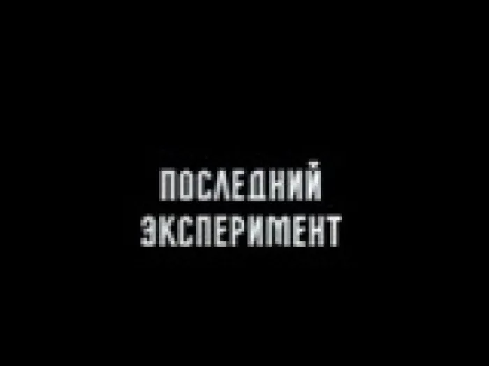 4743BF61-266E-48B5-B2FA-4034378BC9B3