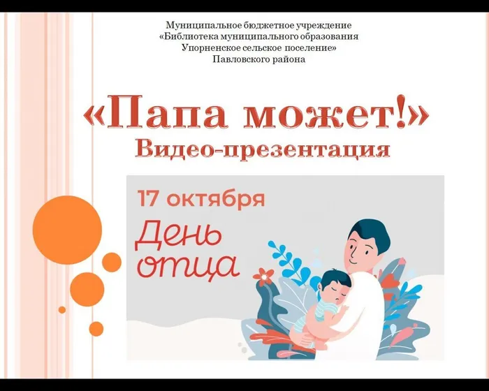 3A328245-A4E9-4977-8AC8-48E1DF6FD52B