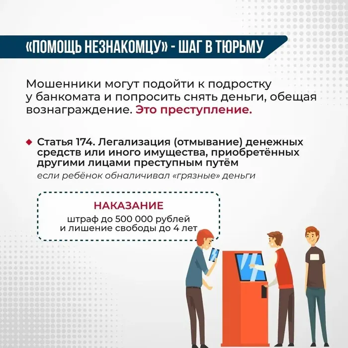 NCN4LsDFvwmaSmYf5JzMnBUBVPPeSfNPOYq-MtRh_fit-in_1024x1024_filters_quality(80)_format(webp)_www.leocdn.ru_uploadsForSiteId_200480_content_1213e667-c08b-4cdd-b8d8-45505996b175