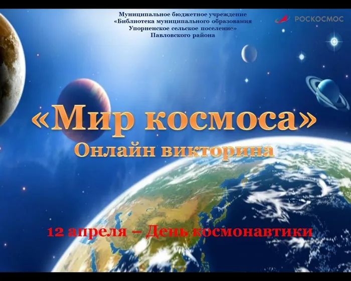 B0C46F12-3BD9-4B57-8B3C-E4CB0BF6A609