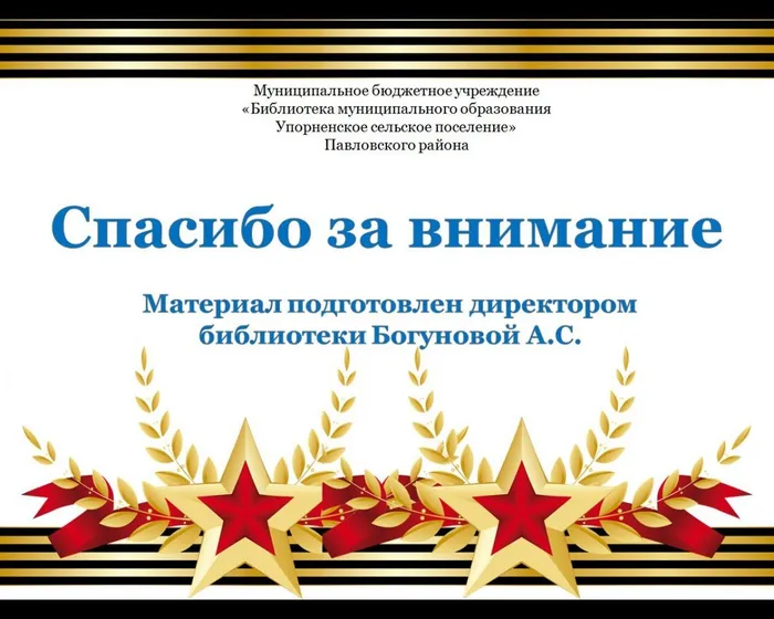 CC2DA2A6-8C23-4E31-8822-C42C605026D1