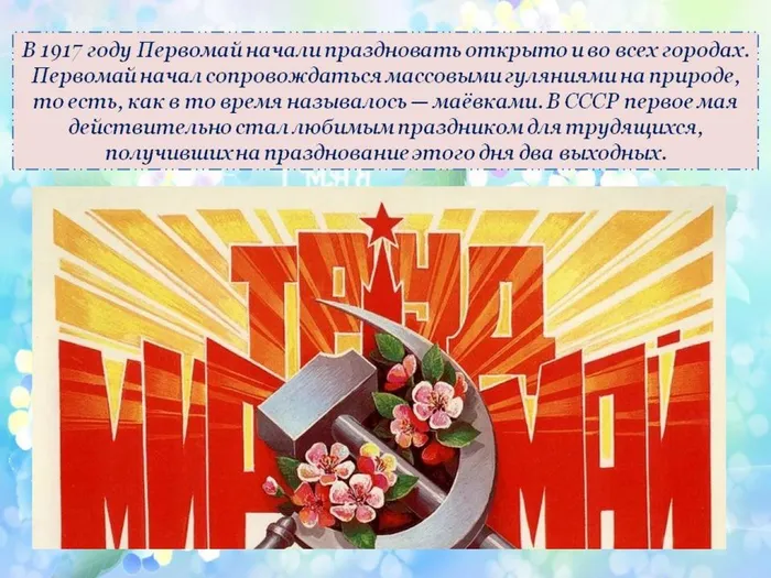 BD67C8CC-1085-4561-898F-0D767A684ED2