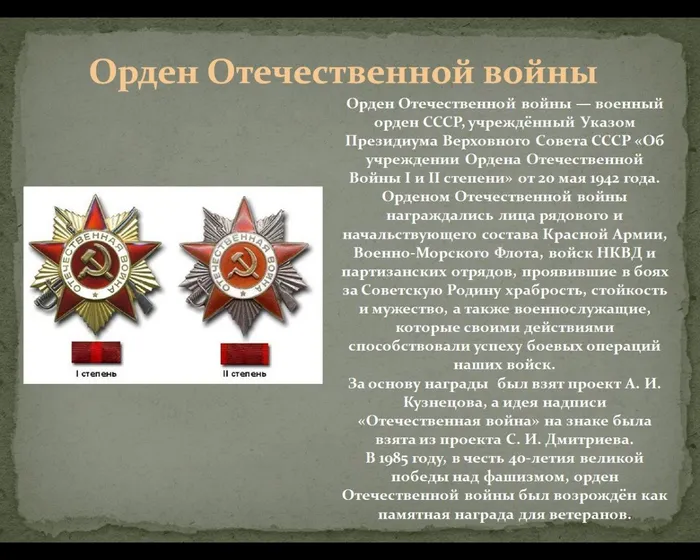 5EB56FD5-EEA6-4EFE-B35D-099904A45A91