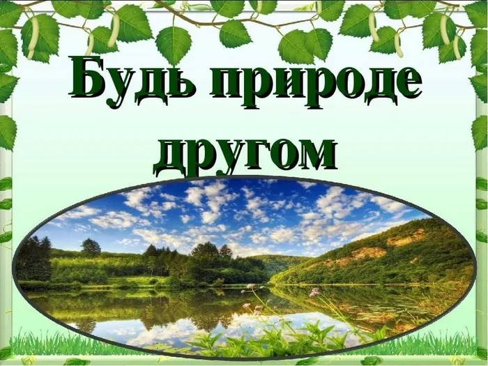 b9e65201-0911-59e2-836d-2dc8c9bfc18d
