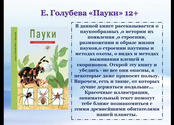 F71A1F57-F640-4C2E-8246-D225728D7514