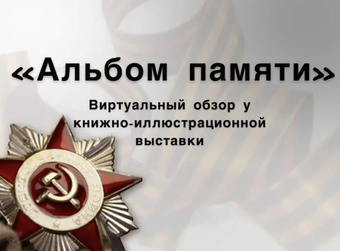 202282C8-E503-450B-A011-ED26A32B851B