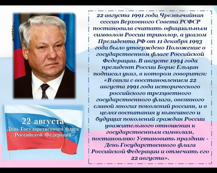 0A03B908-76FA-4959-B73E-ED49FA002148