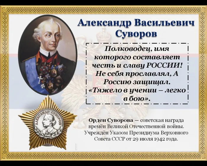 8C174550-70FA-4C35-96EB-E8DA5F3B51FA