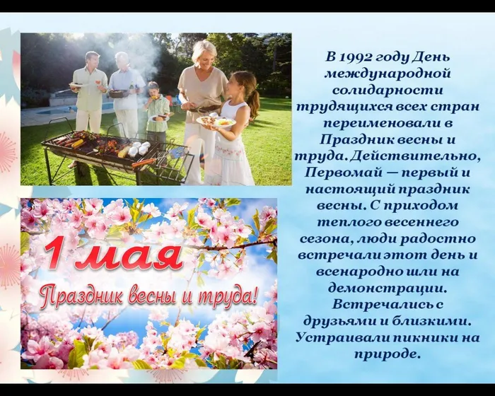 BAF361C4-43A4-40F1-ACDF-FE0C618FF91E