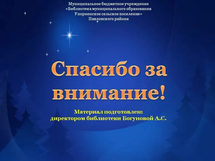 D8671130-748E-4DAB-8DF5-98794D8DACD7