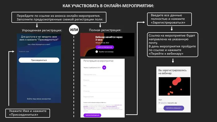 Preview (46)_page-0005