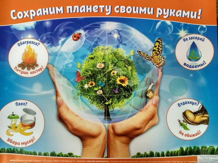 a54afc49-abd7-528b-9448-22ca11f7f657 (1)