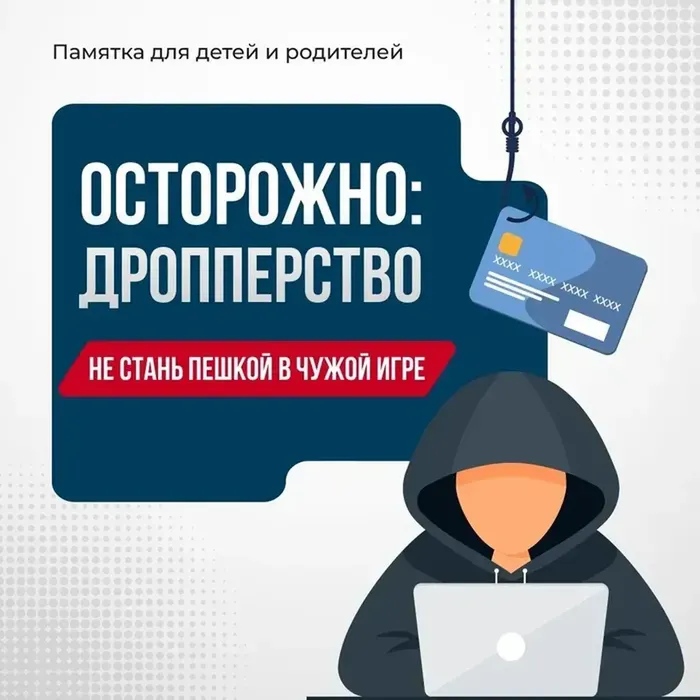 56abYSm1BFZNJoMyLECuhqpkGs2mNBjur9yW_323_fit-in_1024x1024_filters_quality(80)_format(webp)_www.leocdn.ru_uploadsForSiteId_200480_content_f75bd777-5742-439d-b2eb-226dd9c570bc