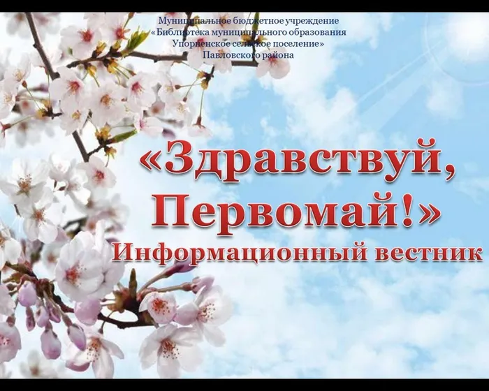 0FA05AE6-43E7-4880-B77D-90A8487C0E03