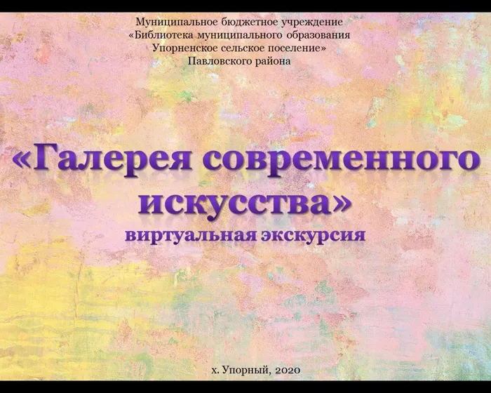 30DAD2D0-0705-4E6A-BB02-3A672E8E70C0