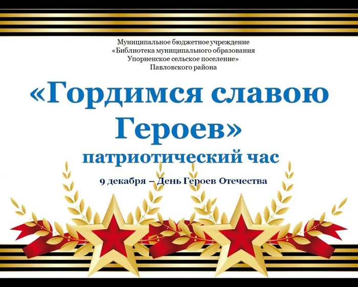 E8E580A0-6EF8-481A-9B3B-48FDEF2443D8