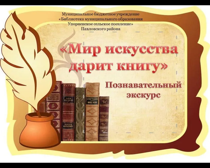 333E3EA5-8507-4D26-9DB7-8091A739DA14