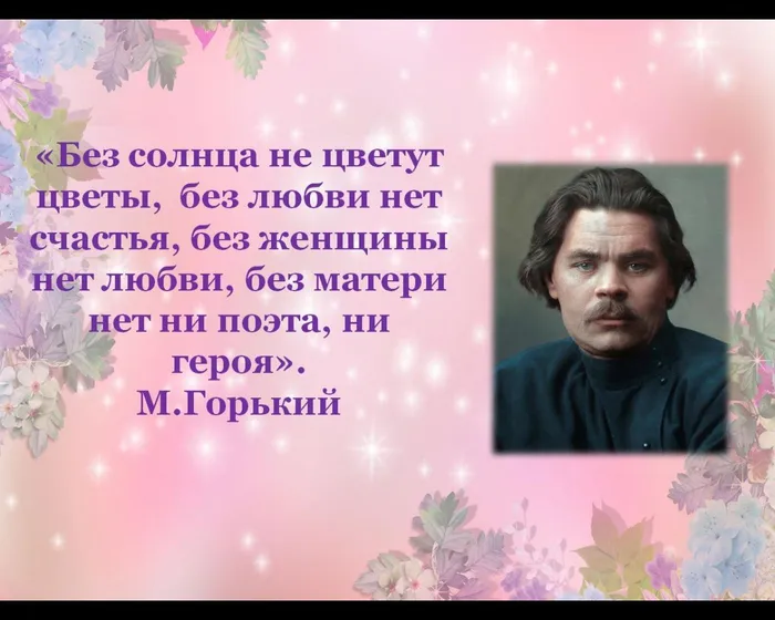 9C09A608-AA62-4EE9-8545-57E5AD4F20D7