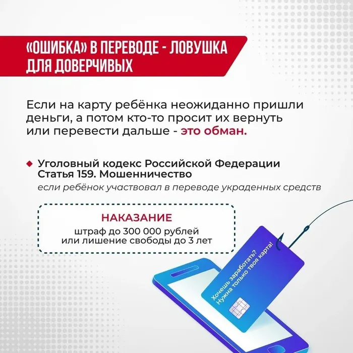 fdM_80CcLIjm7i3OY_yV7Oy9GCO9aZ0r4YHnewZn_fit-in_1024x1024_filters_quality(80)_format(webp)_www.leocdn.ru_uploadsForSiteId_200480_content_6a07715e-8fe2-46ed-a5c1-a9fd6144466d