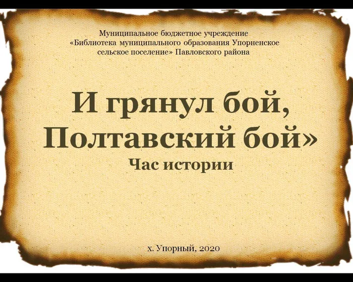 1636826D-95BB-400F-AF57-1B33B8EB0E9A