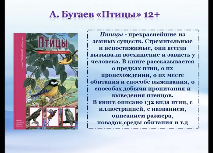 08E5C248-C748-4C67-8741-24E95E33D4FF