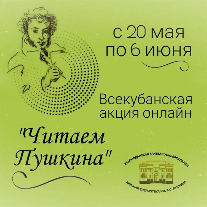 484be031-5ef0-4a85-99d6-7aede7556baf