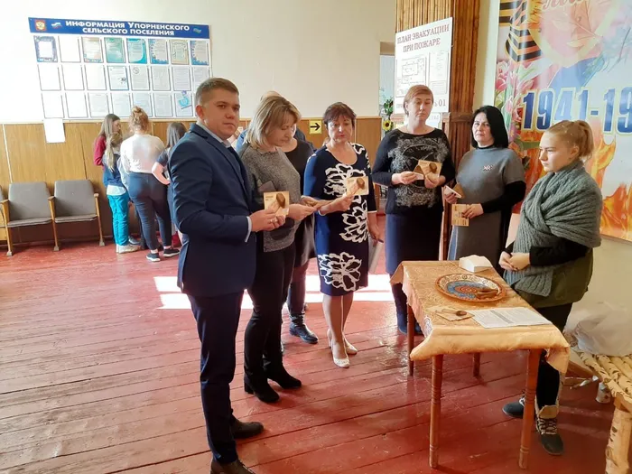 PHOTO-2020-01-24-15-01-10 (1)