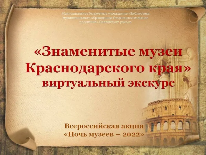 BF1E4459-61B4-4D15-891E-12FD6E6581FC