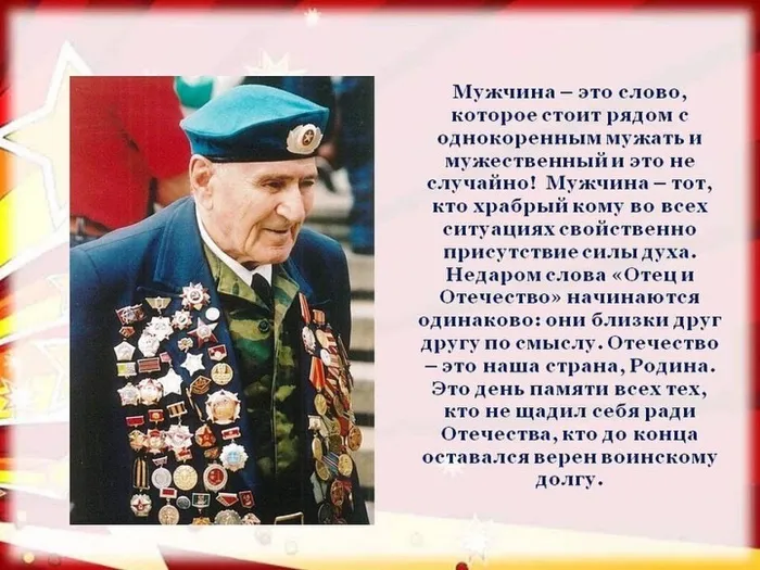 B02B6D74-48A0-4488-95F5-3599EE12D4DD