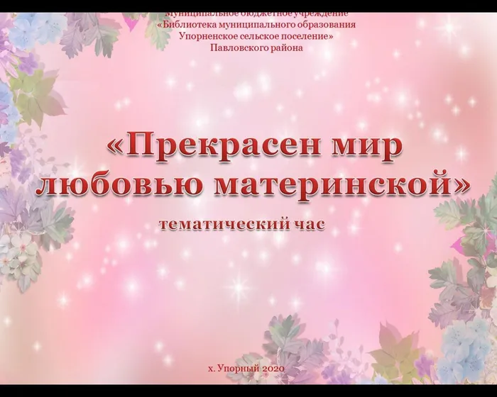 8E0D5D43-2F31-4158-A49D-3FBAE13404D0