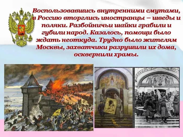 64E85F60-7887-49DB-8088-323F26172546