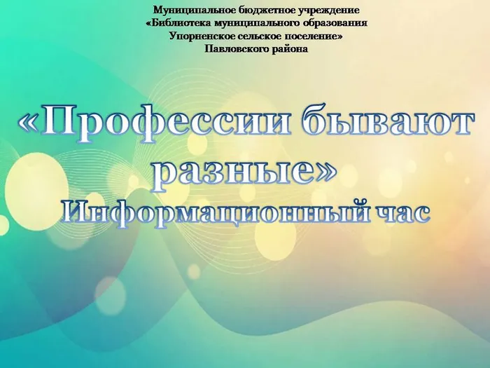 AD8F7948-F56D-474D-9B5A-1CDD8F7F53A5