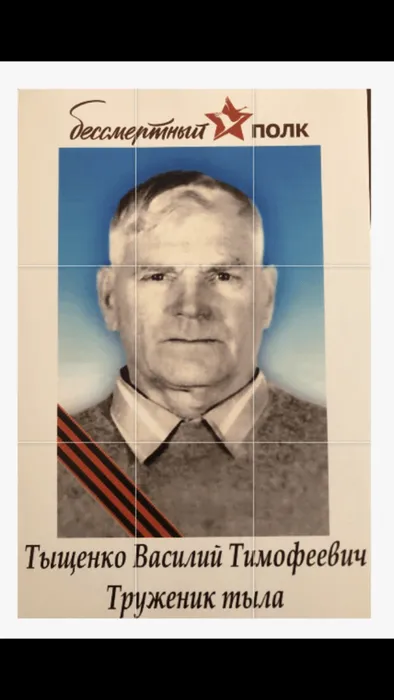 image-07-05-20-07-29