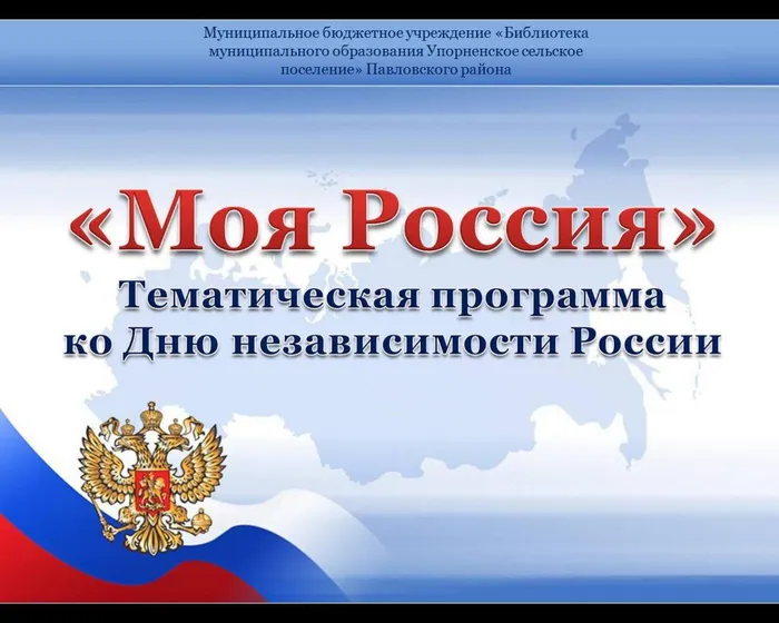 C8BEED30-C1F9-404F-A6C9-96EB0C6247E0